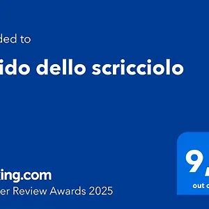 Il Nido Dello Scricciolo Appartamento